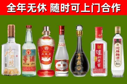 甘南回收老酒价格